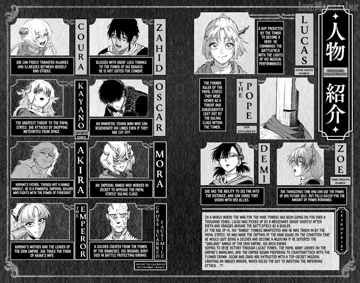 Read Sensou Kyoushitsu chapter 44.1 image 5 on Lezhin