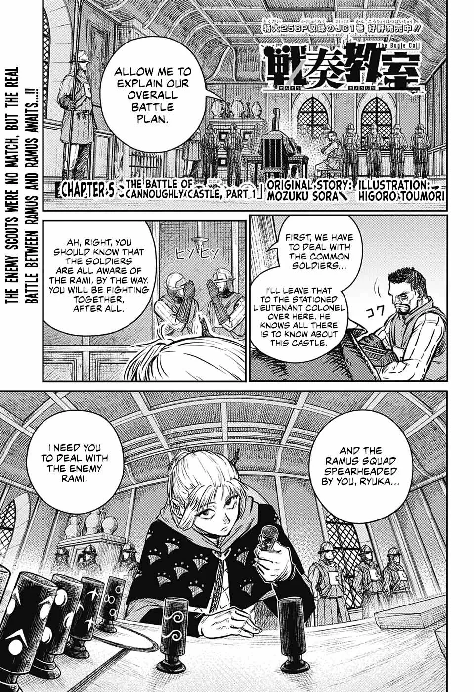 Read Sensou Kyoushitsu chapter 5 image 1 on Lezhin