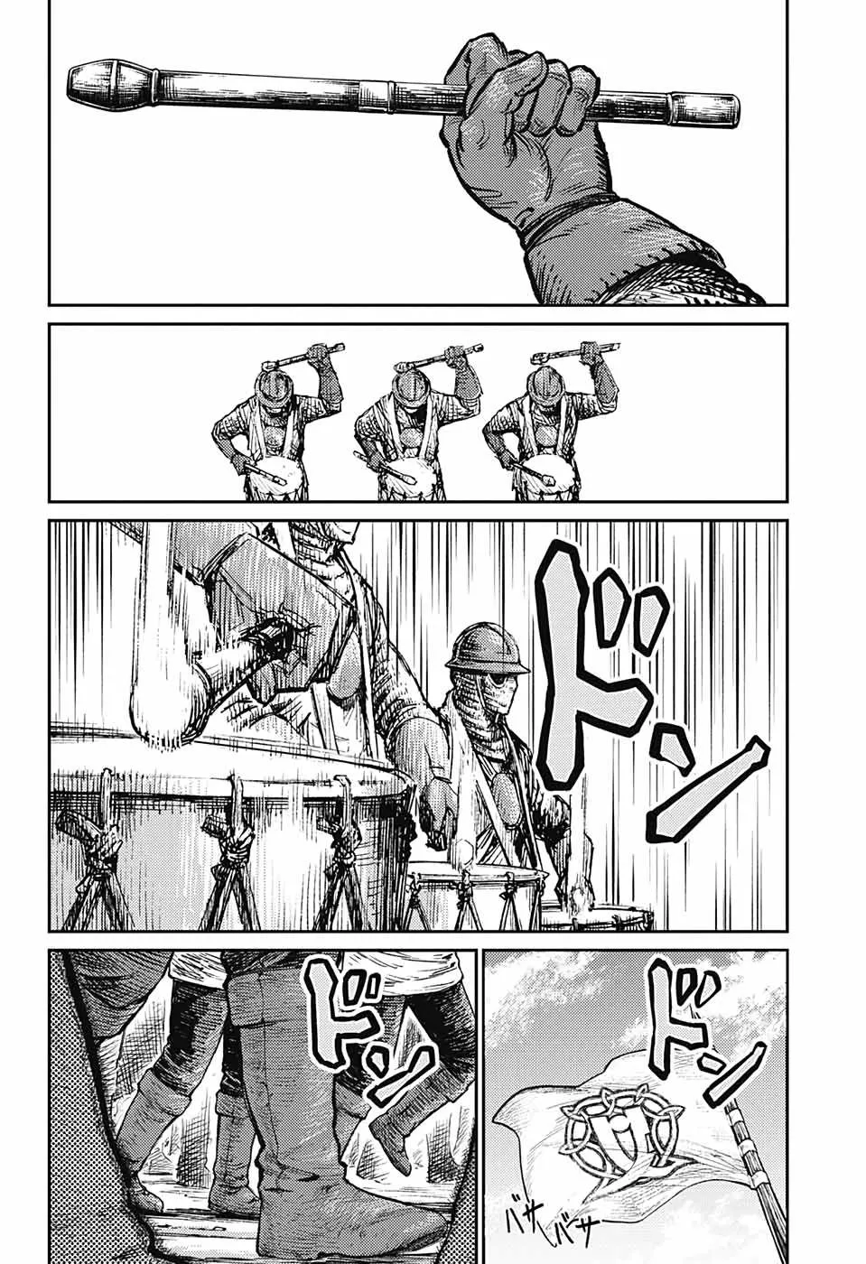Read Sensou Kyoushitsu chapter 5 image 14 on Lezhin