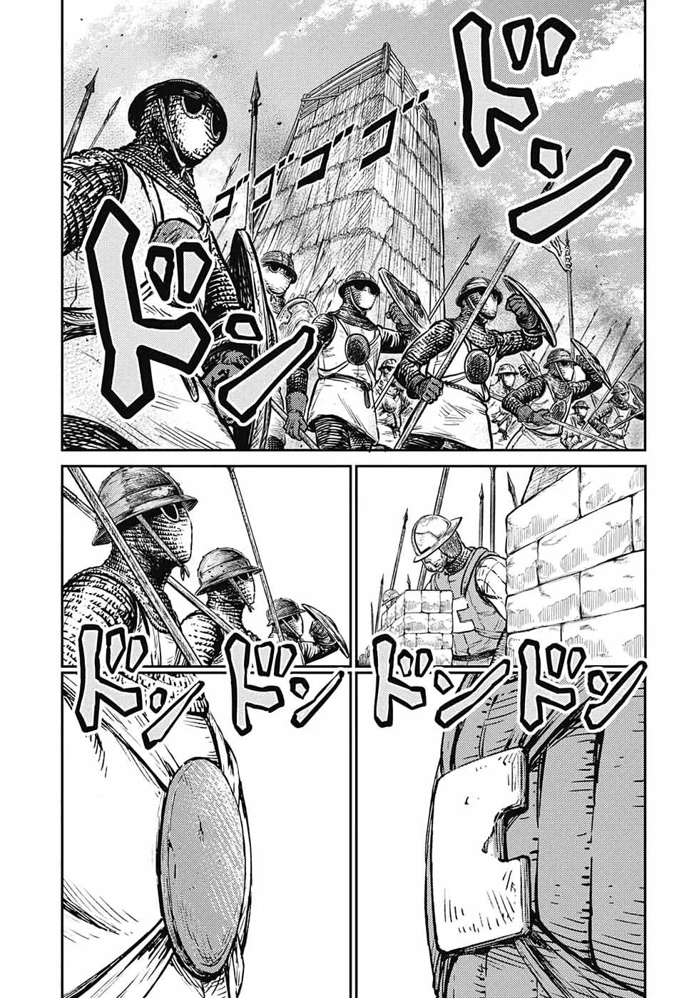 Read Sensou Kyoushitsu chapter 5 image 15 on Lezhin