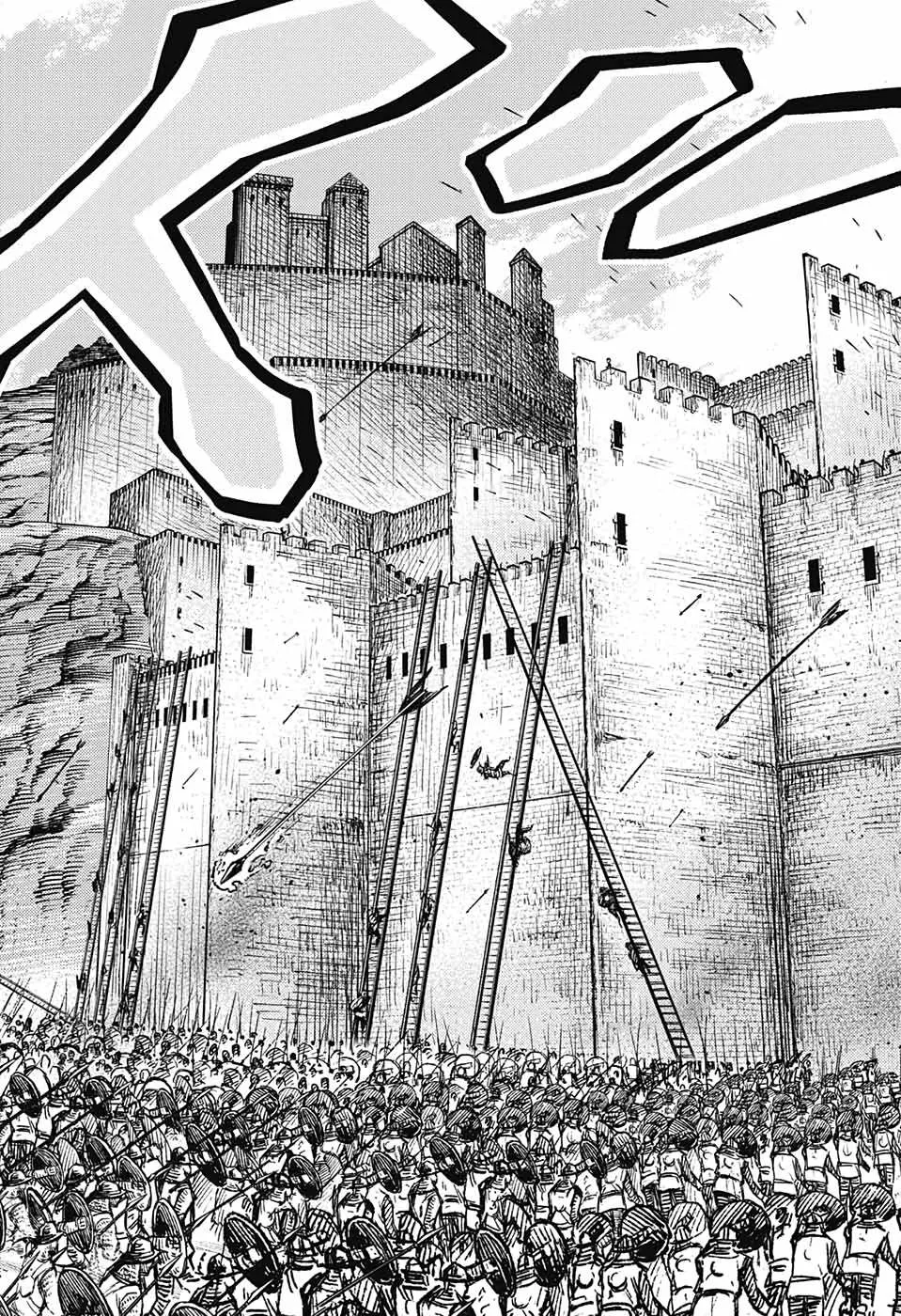 Read Sensou Kyoushitsu chapter 5 image 16 on Lezhin