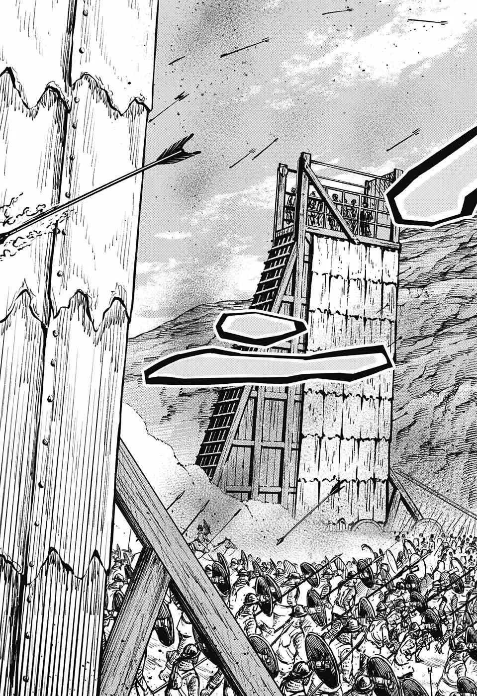 Read Sensou Kyoushitsu chapter 5 image 17 on Lezhin