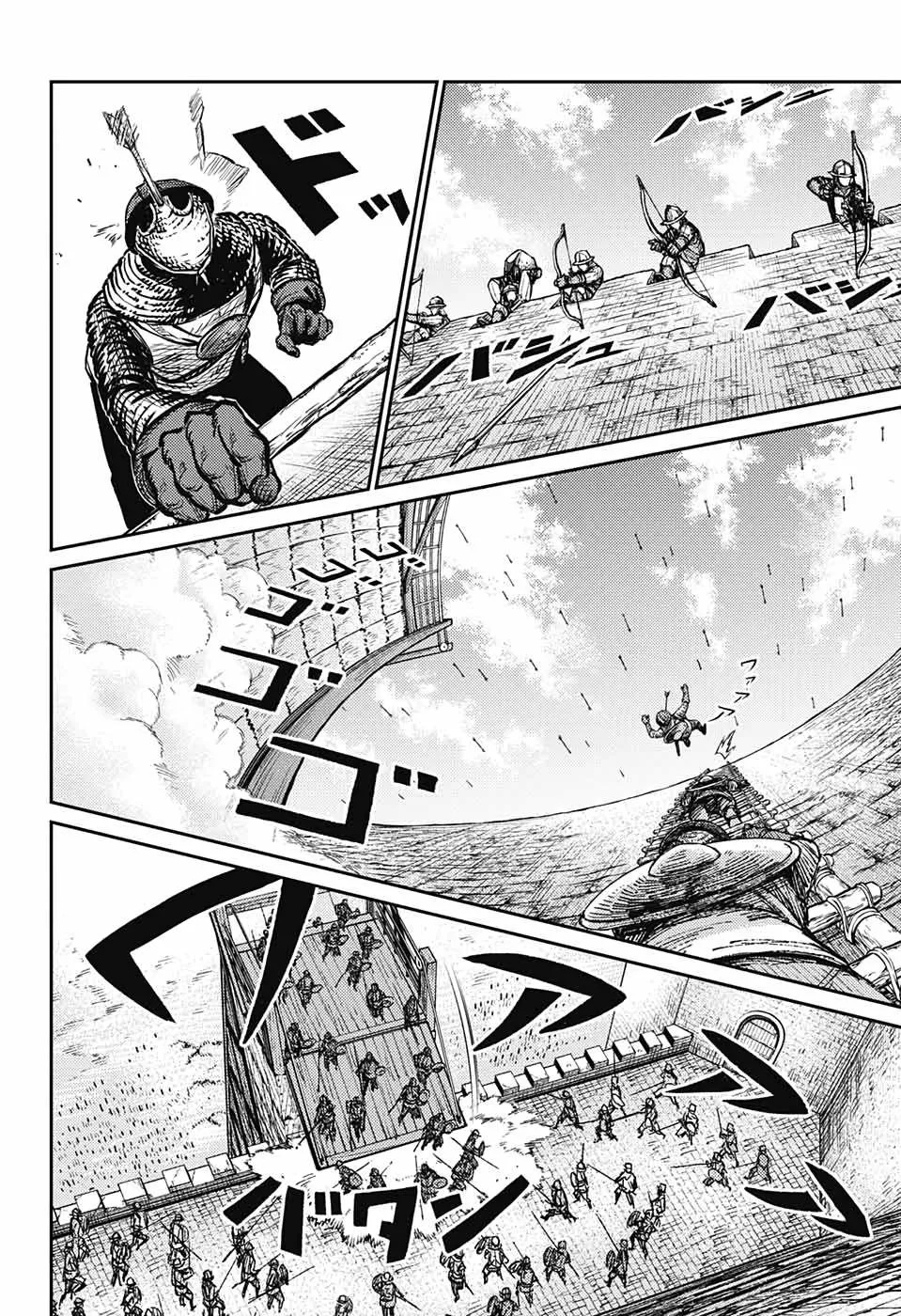 Read Sensou Kyoushitsu chapter 5 image 18 on Lezhin