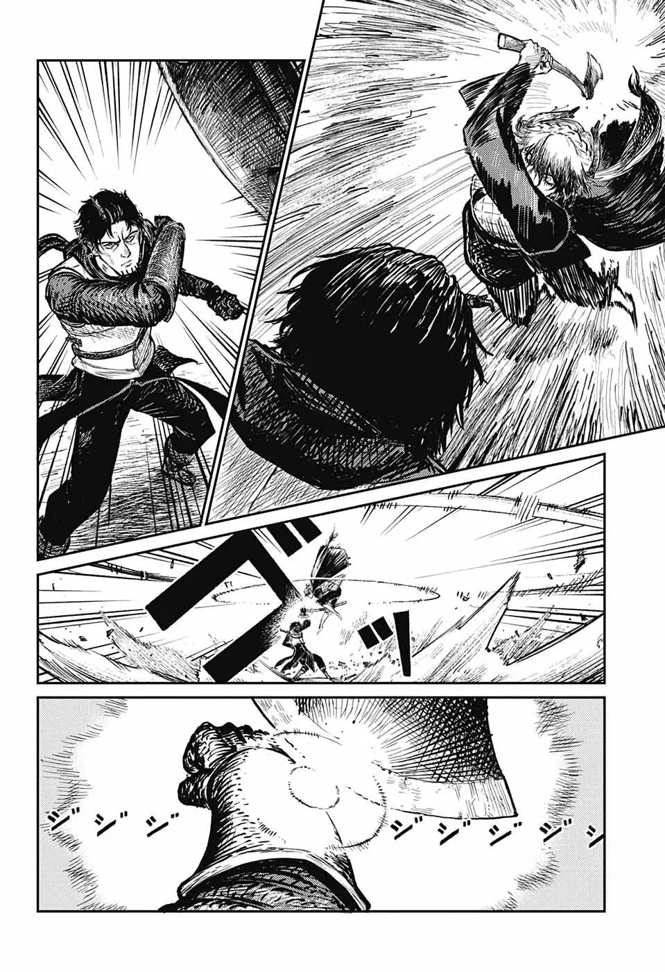 Read Sensou Kyoushitsu chapter 5 image 26 on Lezhin