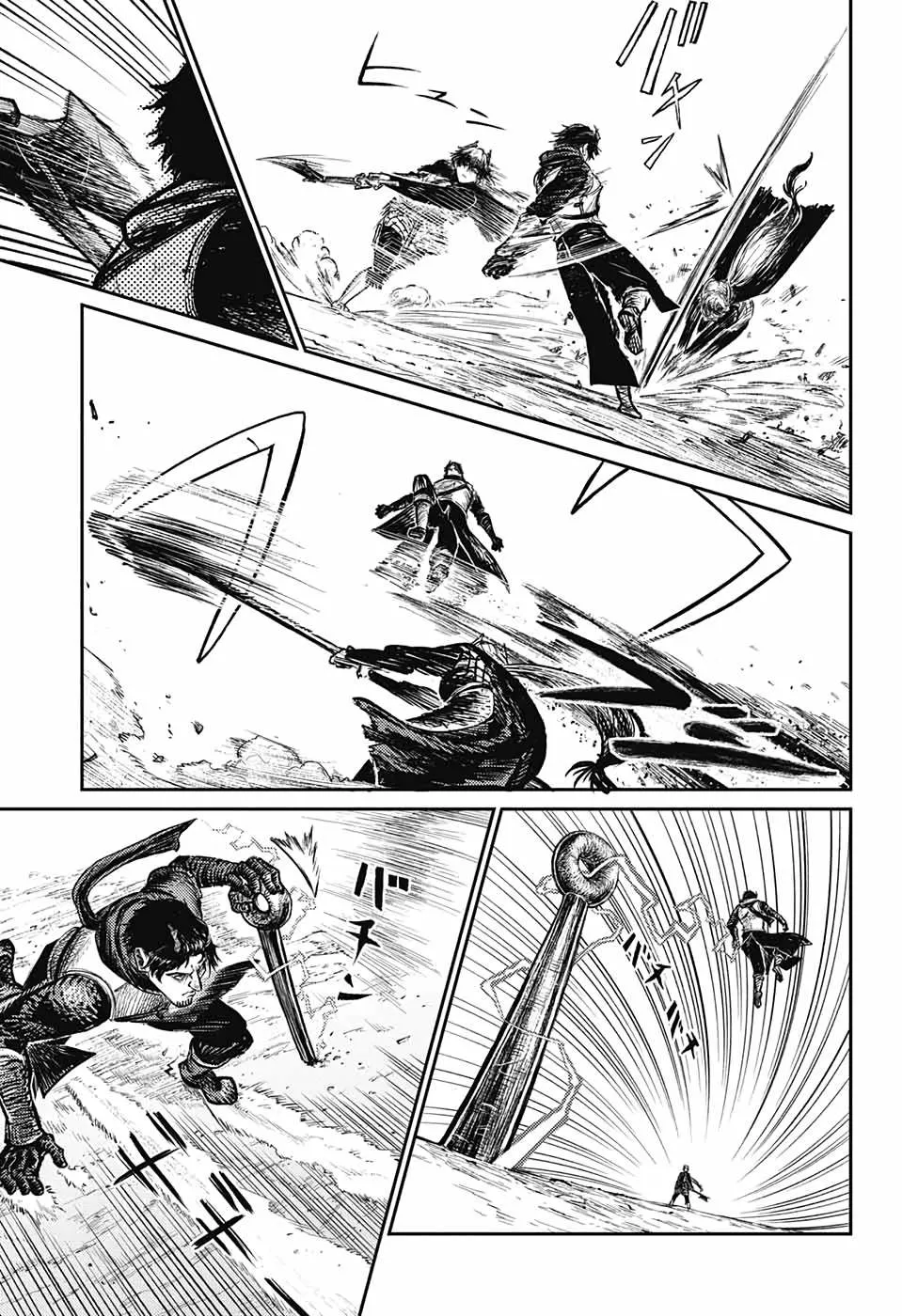Read Sensou Kyoushitsu chapter 5 image 27 on Lezhin