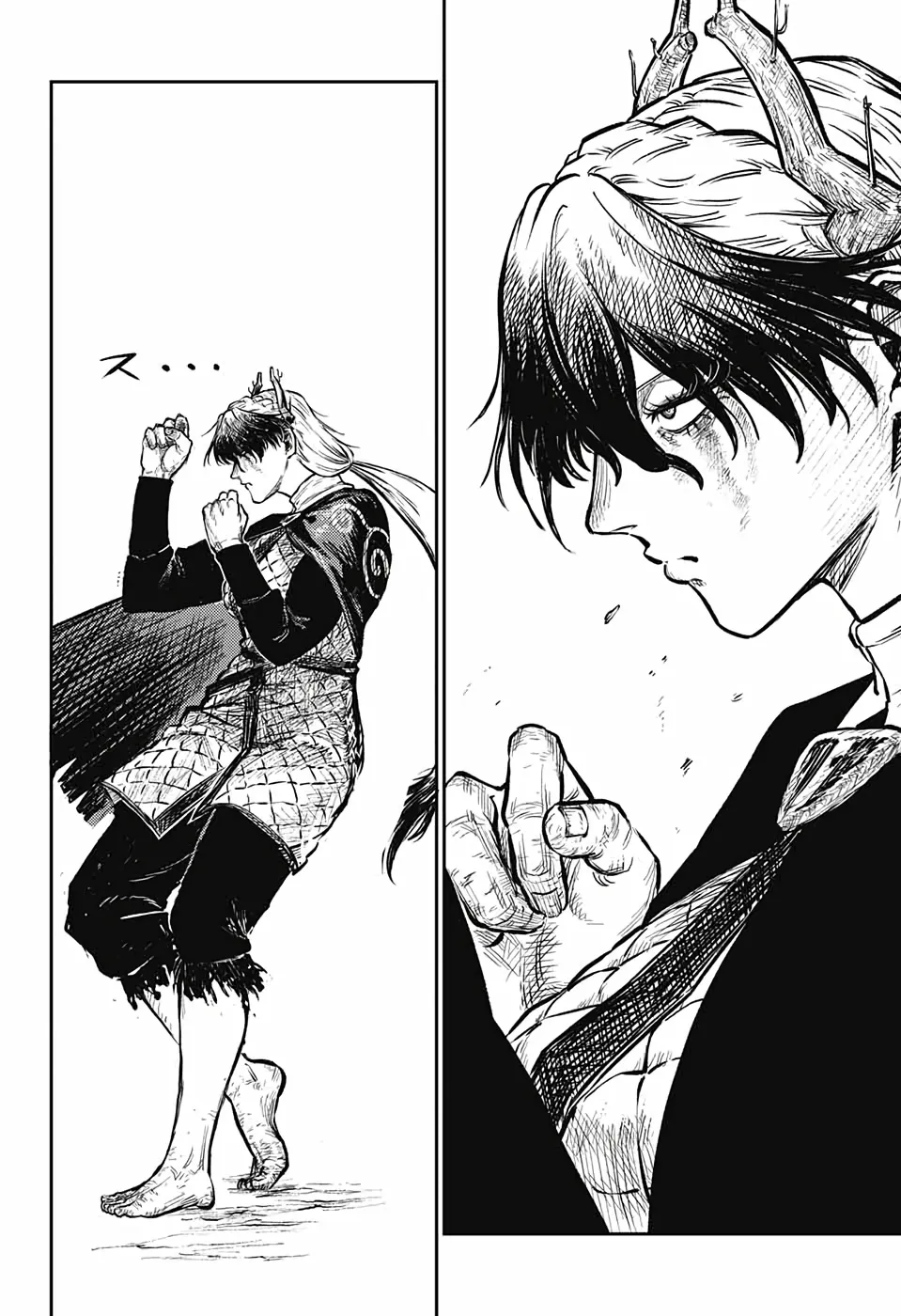 Read Sensou Kyoushitsu chapter 5 image 40 on Lezhin