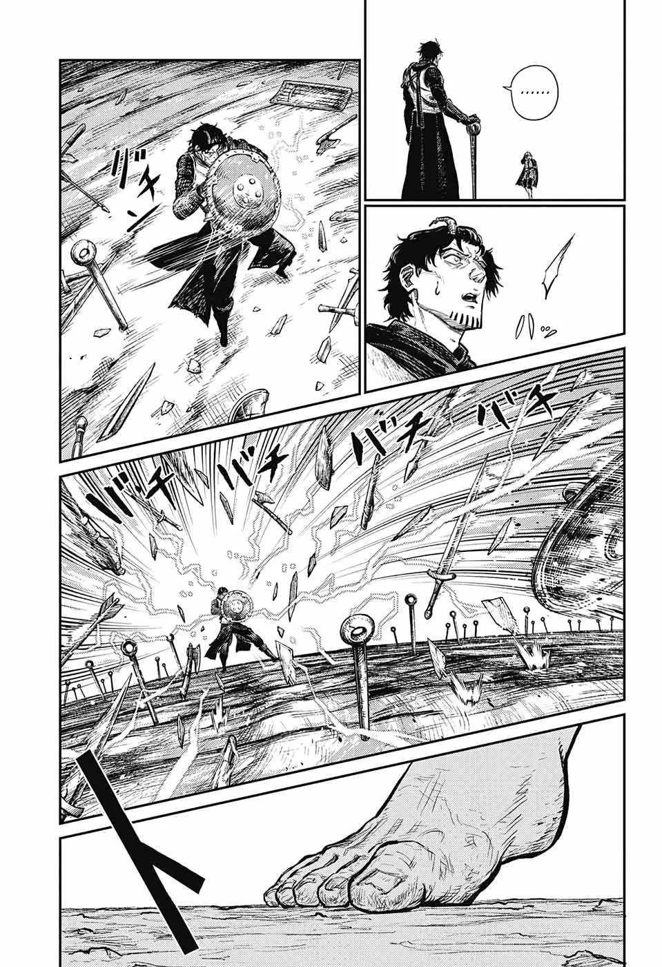 Read Sensou Kyoushitsu chapter 5 image 41 on Lezhin
