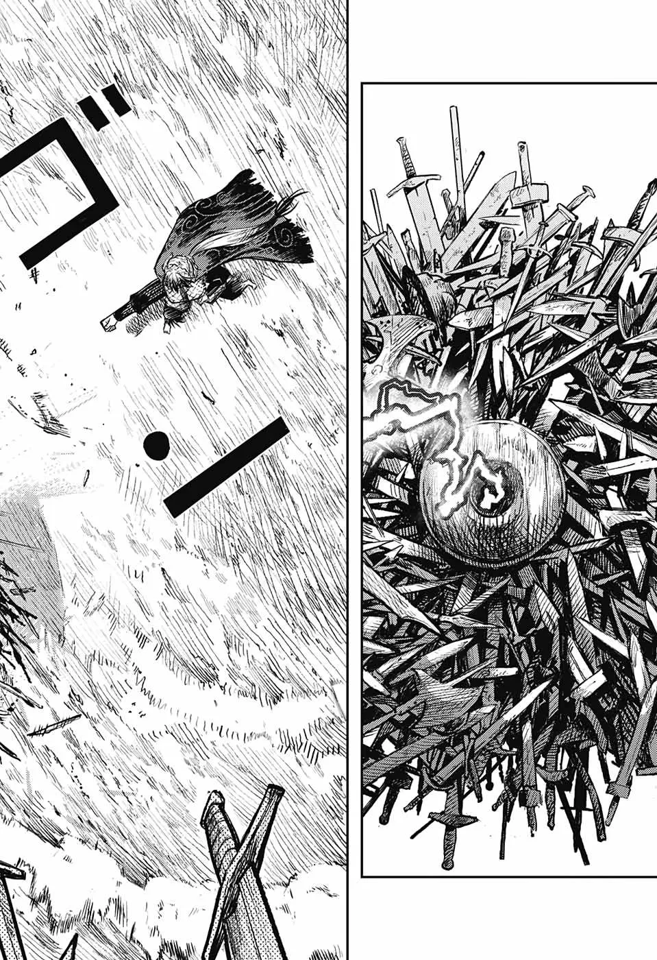 Read Sensou Kyoushitsu chapter 5 image 42 on Lezhin
