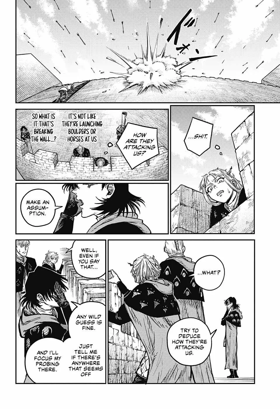 Read Sensou Kyoushitsu chapter 5 image 46 on Lezhin