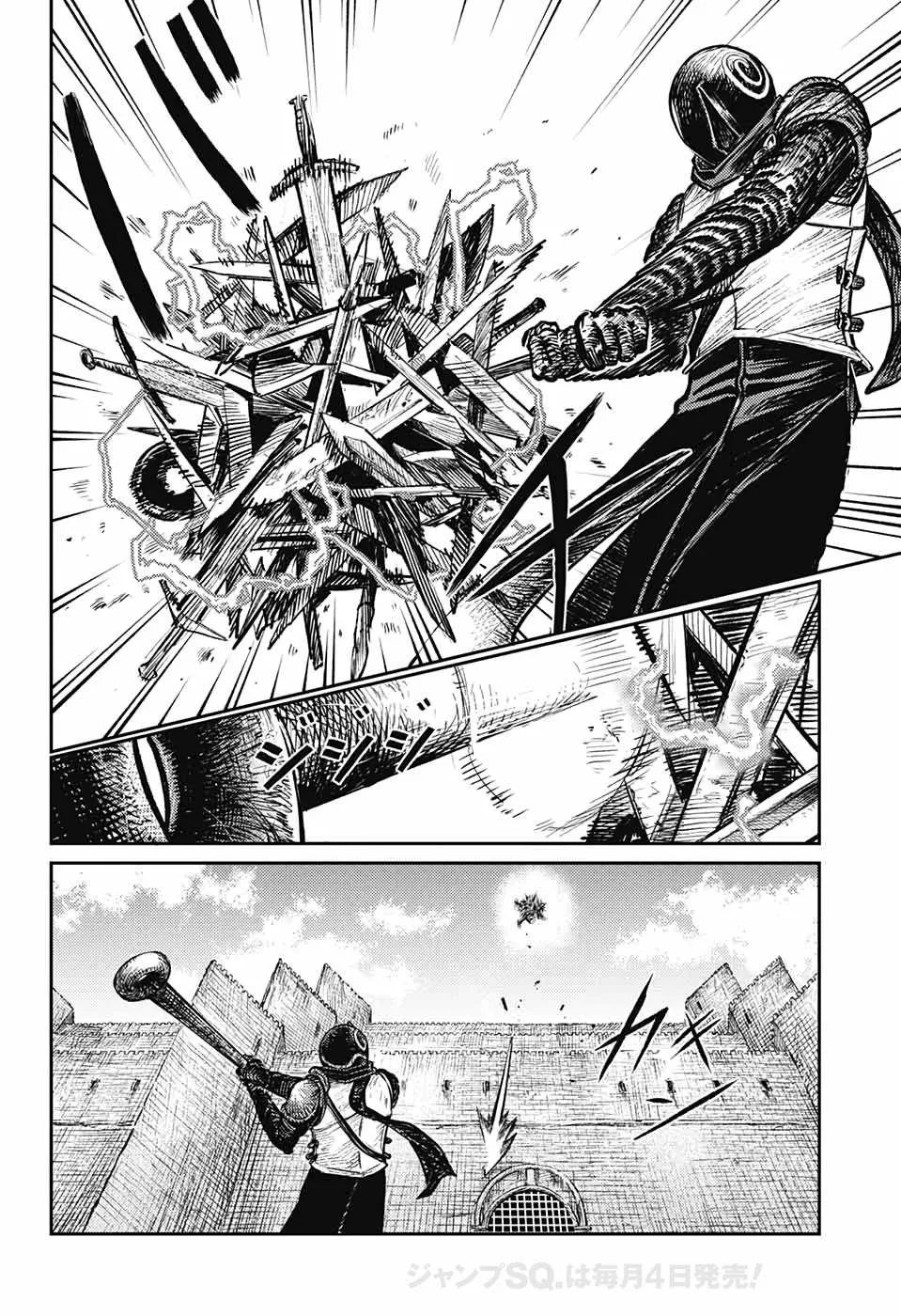 Read Sensou Kyoushitsu chapter 5 image 6 on Lezhin