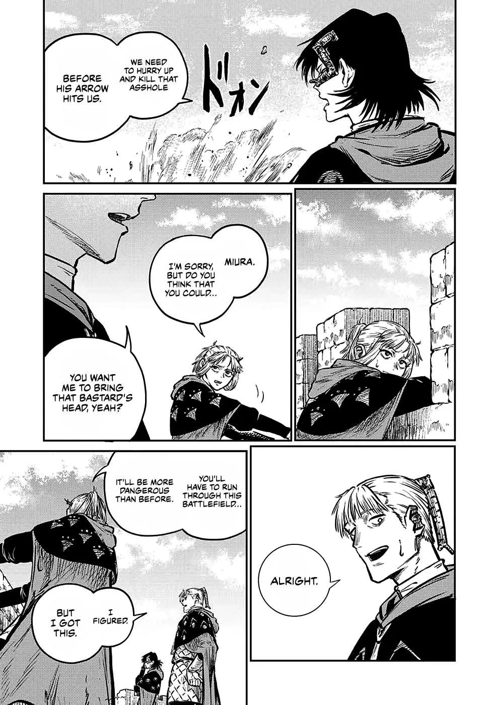 Read Sensou Kyoushitsu chapter 6 image 14 on Lezhin