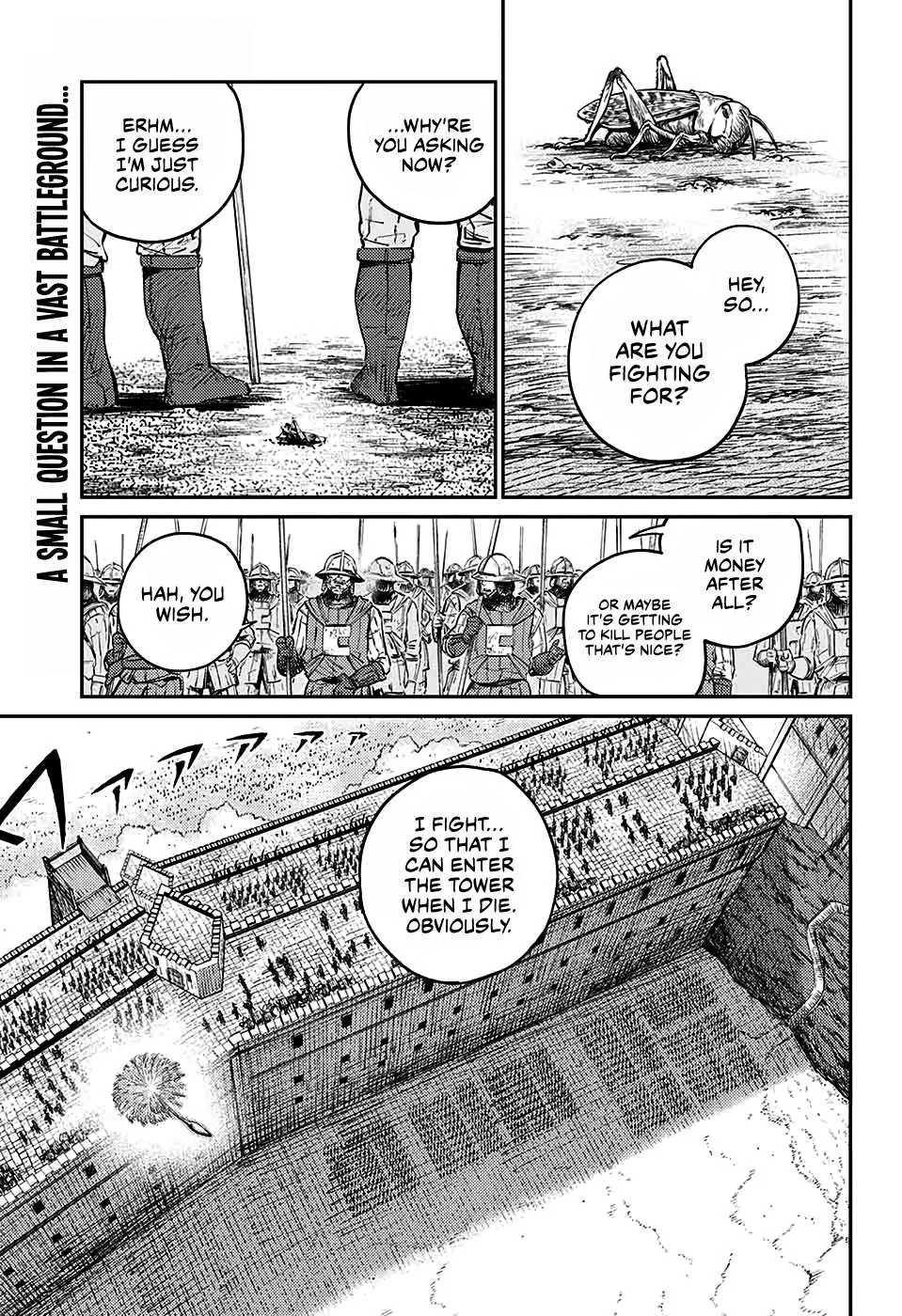 Read Sensou Kyoushitsu chapter 6 image 2 on Lezhin