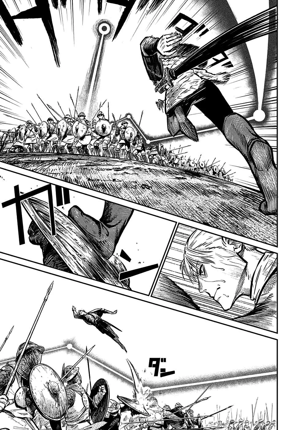 Read Sensou Kyoushitsu chapter 6 image 20 on Lezhin