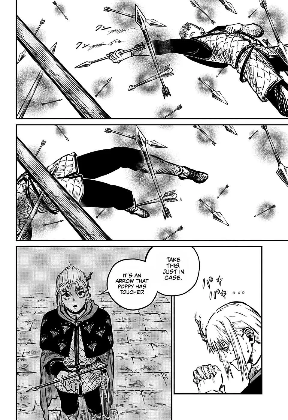 Read Sensou Kyoushitsu chapter 6 image 23 on Lezhin