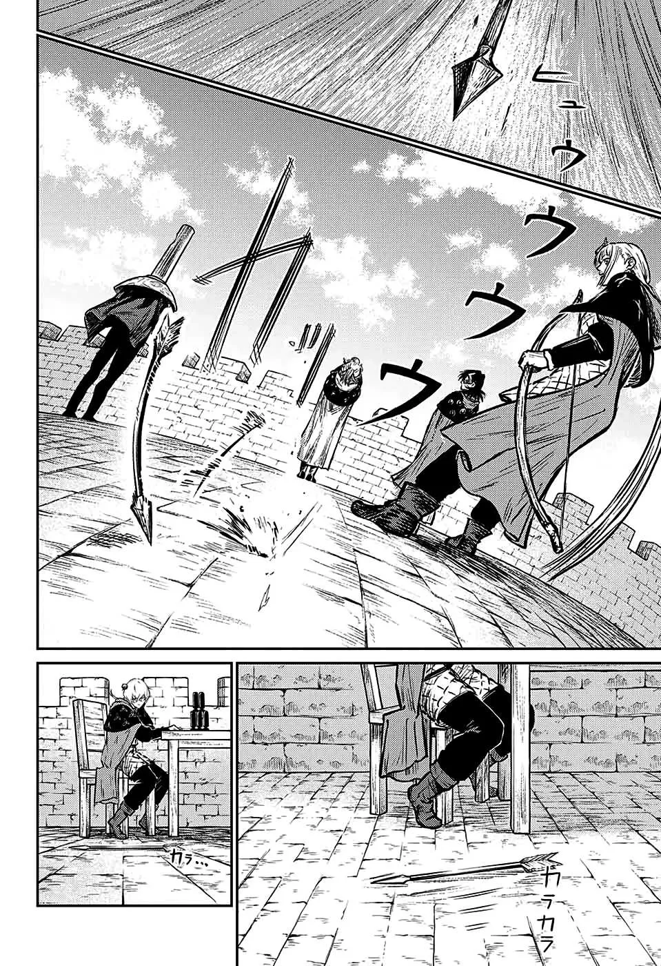 Read Sensou Kyoushitsu chapter 6 image 25 on Lezhin
