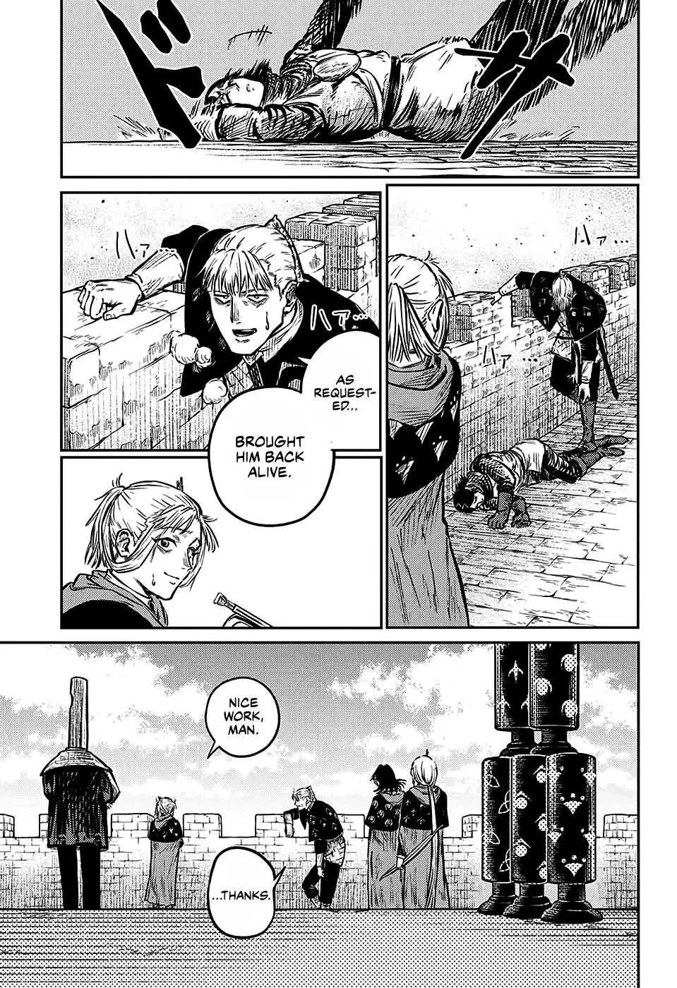 Read Sensou Kyoushitsu chapter 6 image 26 on Lezhin
