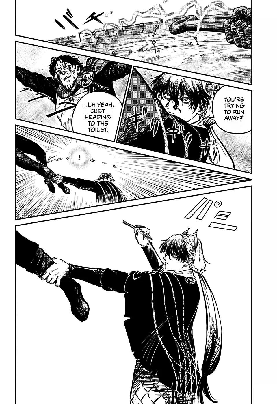 Read Sensou Kyoushitsu chapter 6 image 31 on Lezhin