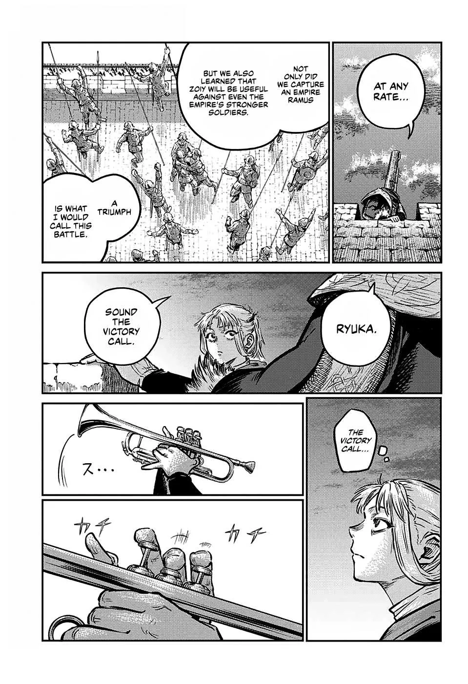 Read Sensou Kyoushitsu chapter 6 image 38 on Lezhin