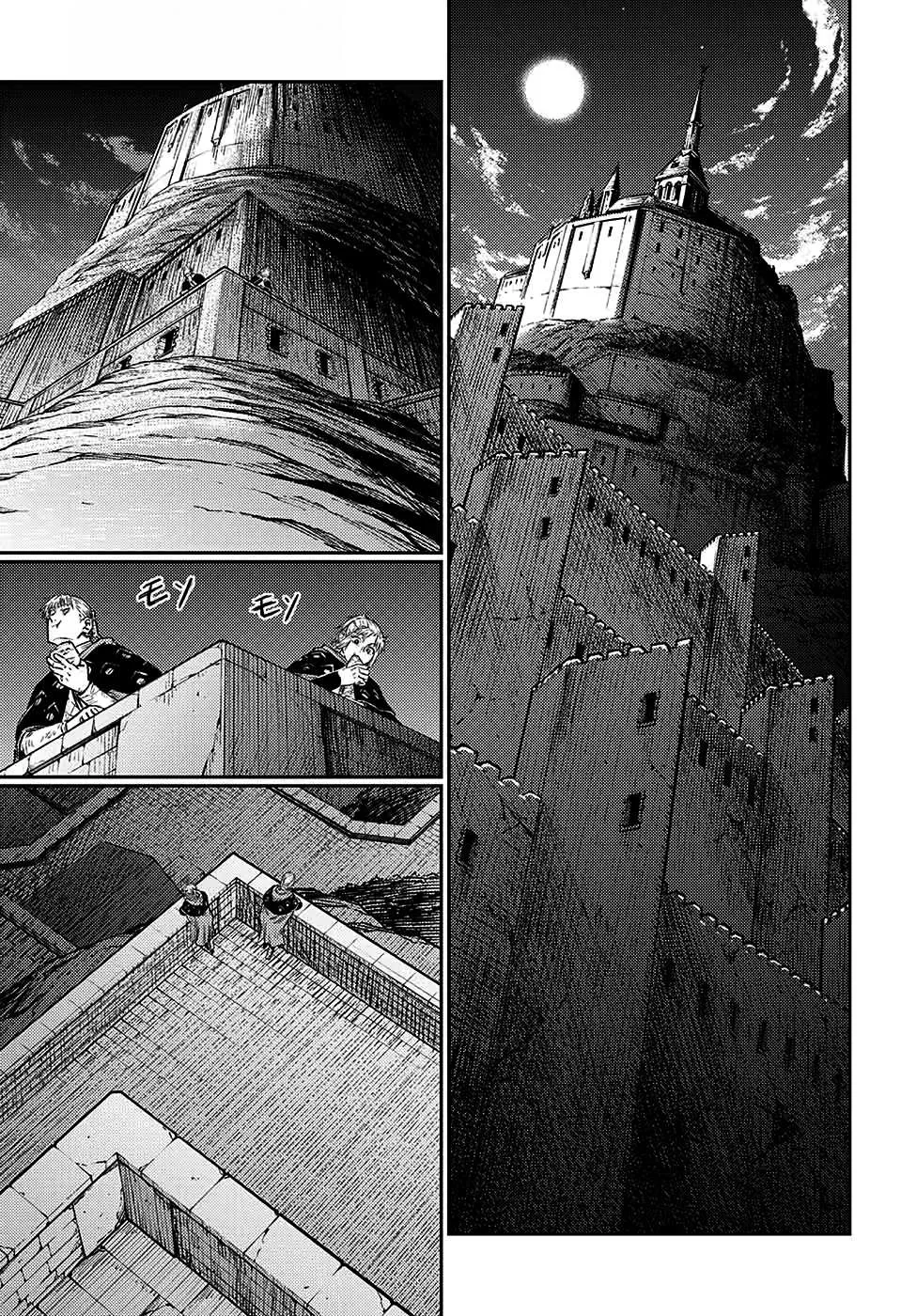 Read Sensou Kyoushitsu chapter 6 image 41 on Lezhin