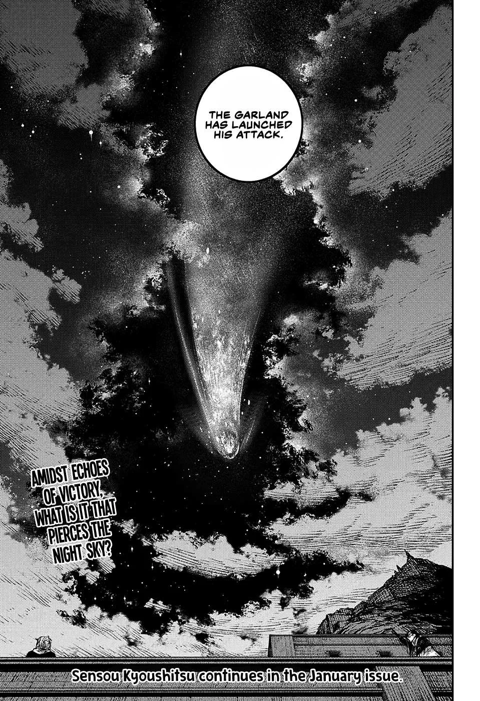 Read Sensou Kyoushitsu chapter 6 image 46 on Lezhin
