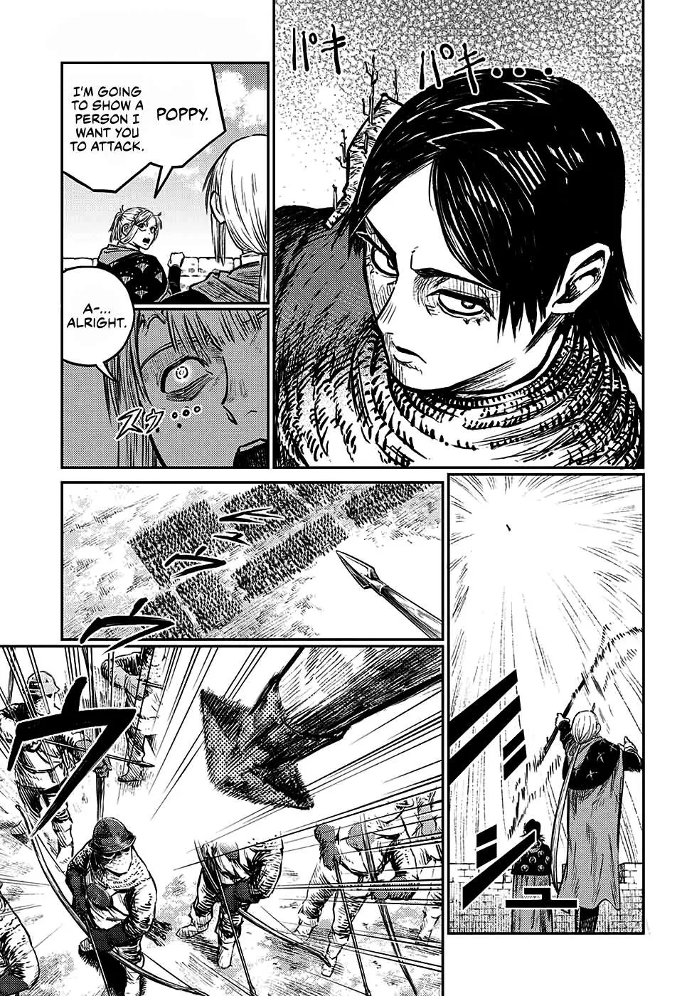 Read Sensou Kyoushitsu chapter 6 image 8 on Lezhin