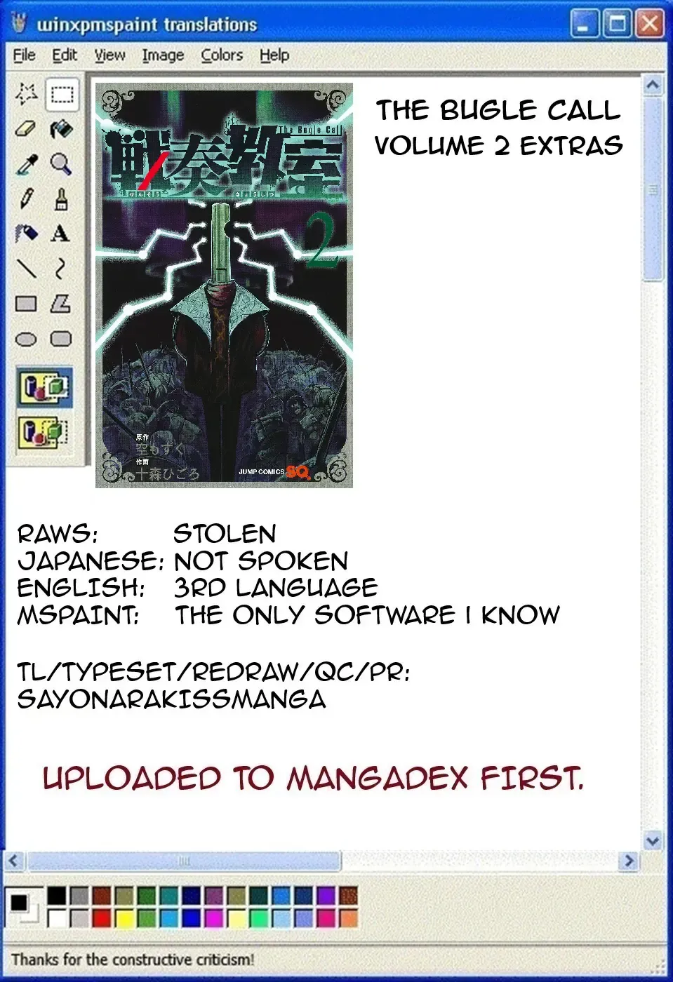 Read Sensou Kyoushitsu chapter 7.1 image 1 on Lezhin