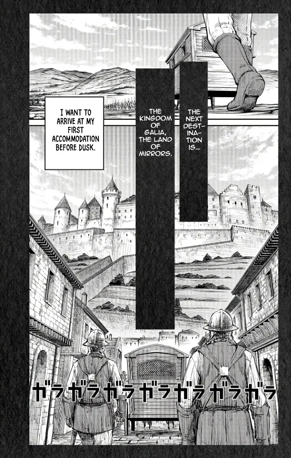 Read Sensou Kyoushitsu chapter 7.1 image 16 on Lezhin