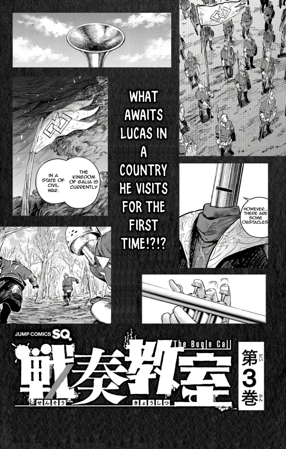 Read Sensou Kyoushitsu chapter 7.1 image 17 on Lezhin