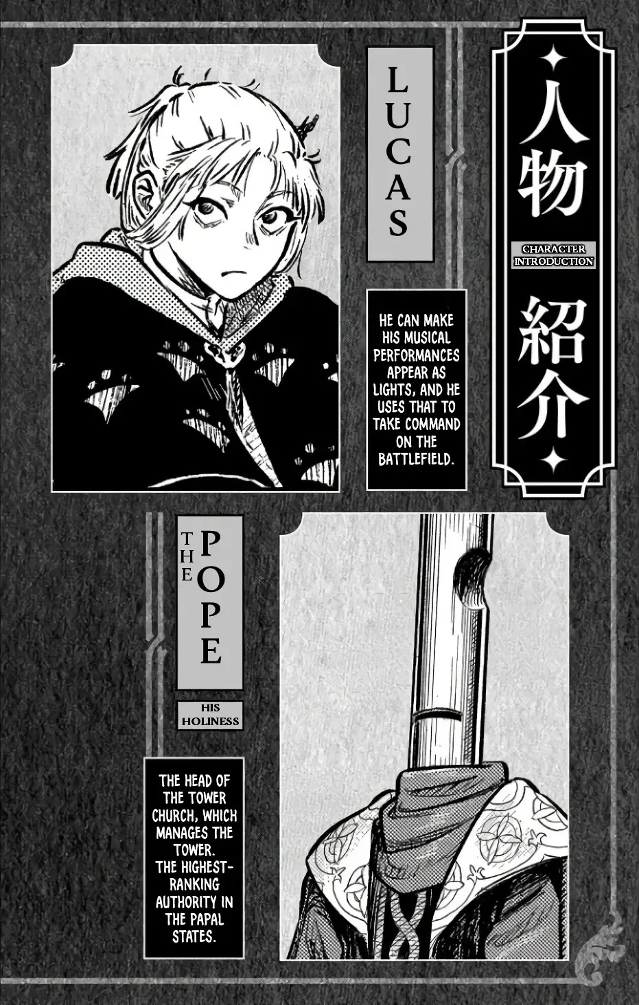 Read Sensou Kyoushitsu chapter 7.1 image 3 on Lezhin