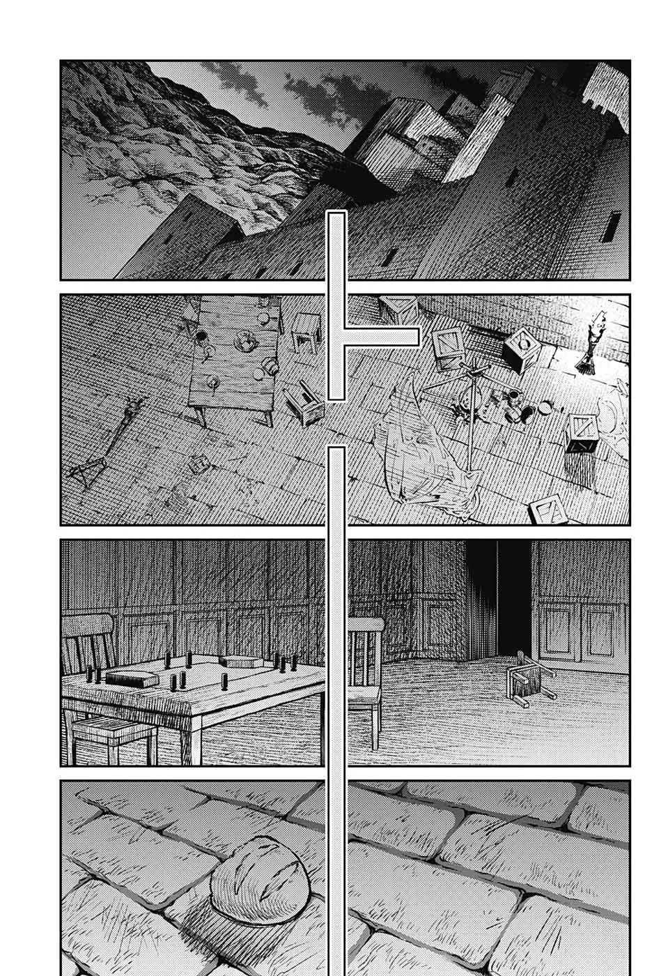 Read Sensou Kyoushitsu chapter 7 image 3 on Lezhin