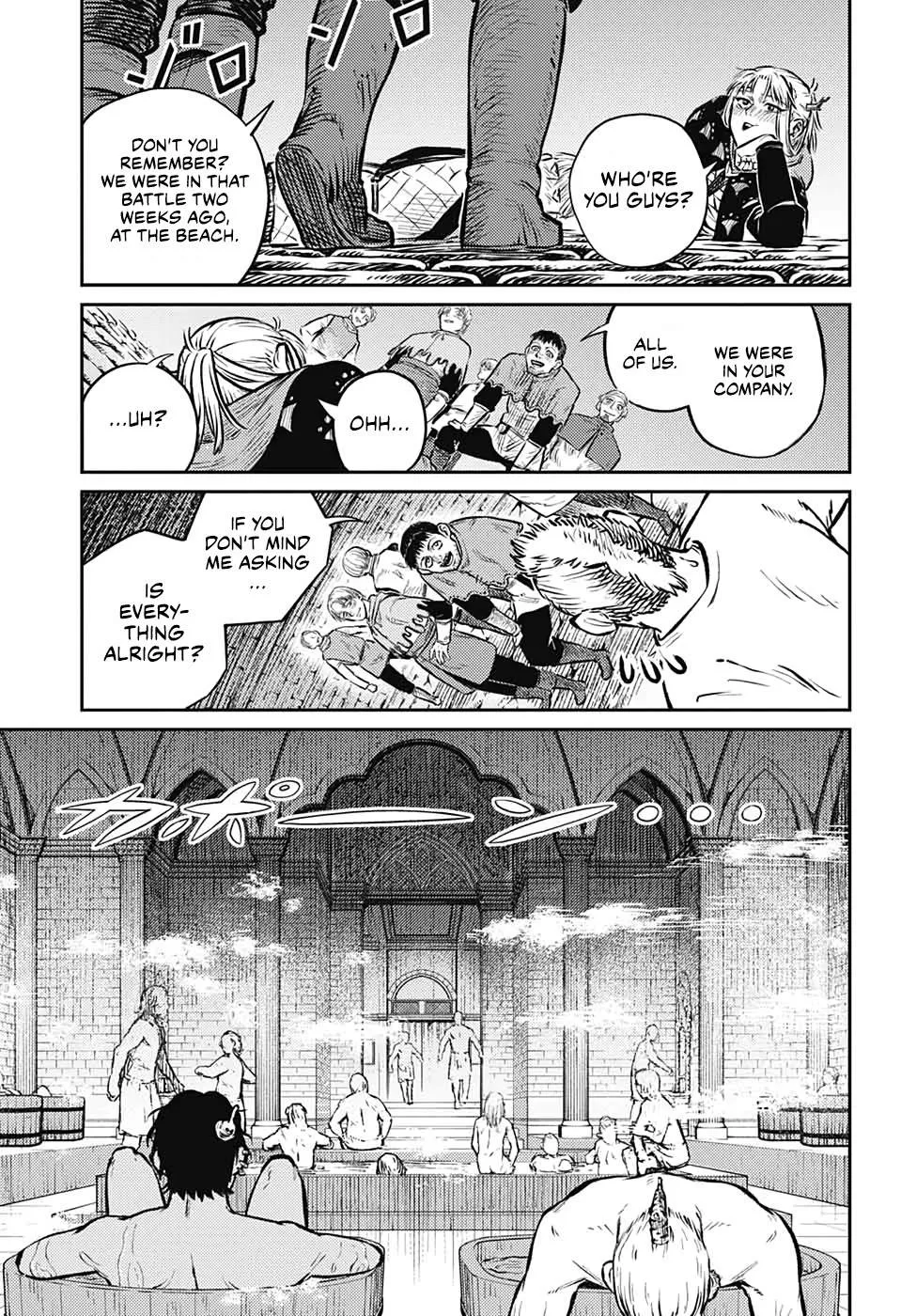 Read Sensou Kyoushitsu chapter 7 image 39 on Lezhin