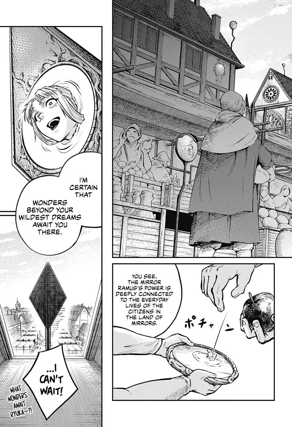 Read Sensou Kyoushitsu chapter 7 image 53 on Lezhin