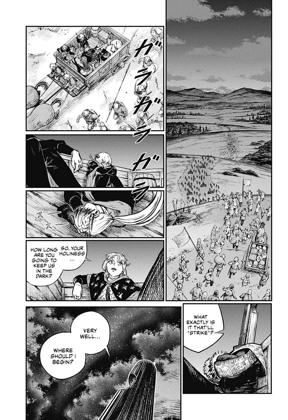 Read Sensou Kyoushitsu chapter 7 image 7 on Lezhin