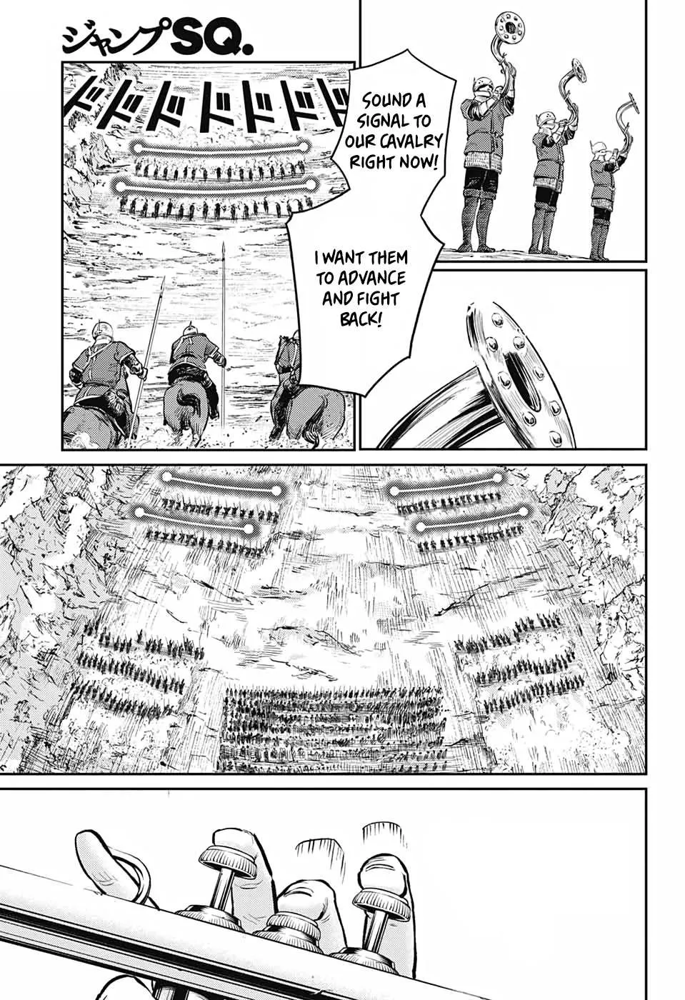 Read Sensou Kyoushitsu chapter 8 image 11 on Lezhin