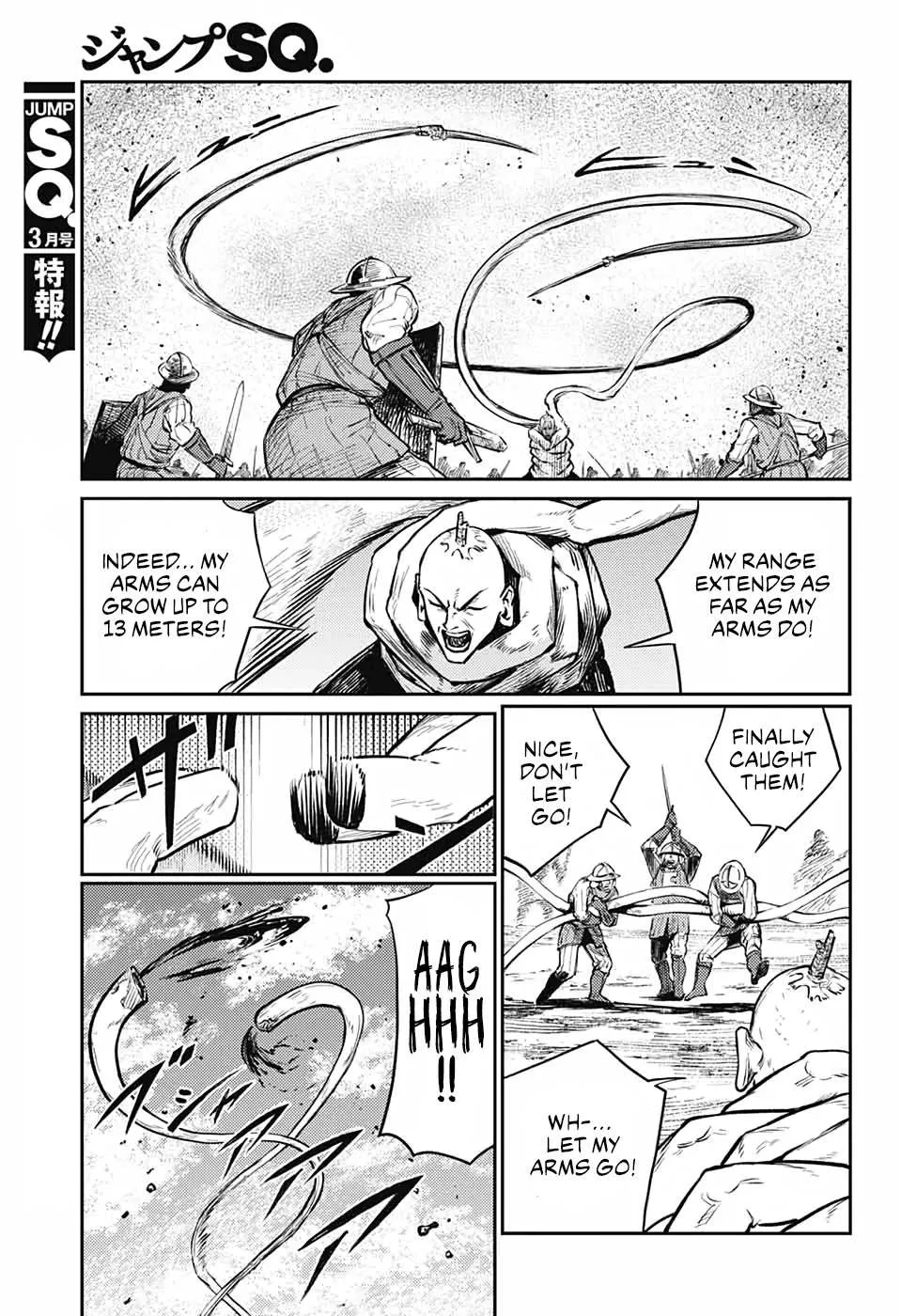 Read Sensou Kyoushitsu chapter 8 image 19 on Lezhin