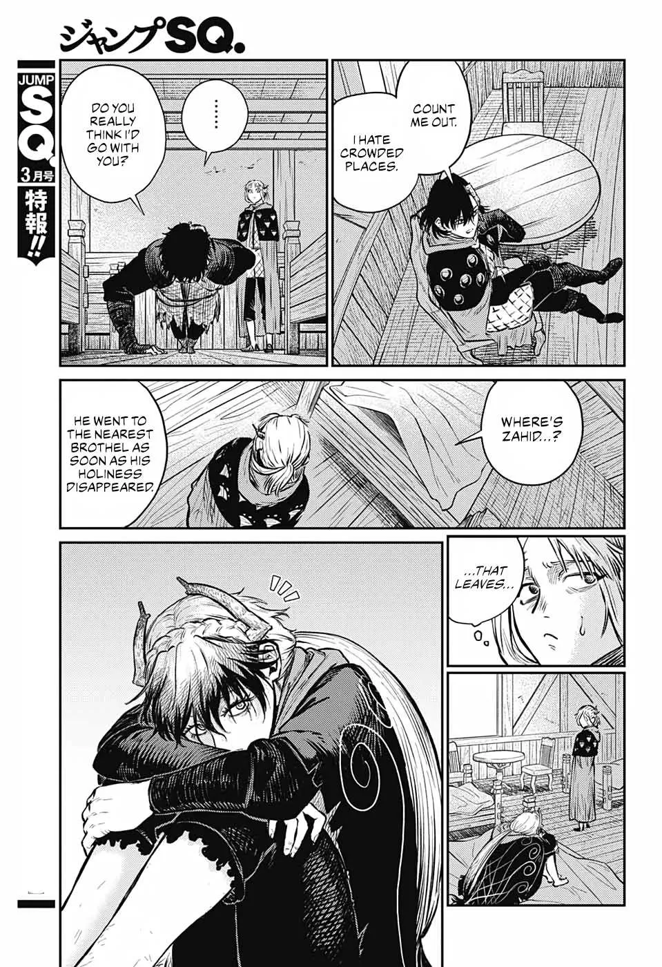 Read Sensou Kyoushitsu chapter 8 image 30 on Lezhin