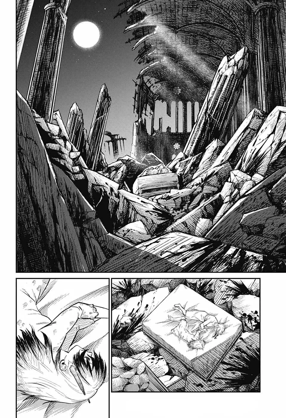 Read Sensou Kyoushitsu chapter 8 image 51 on Lezhin