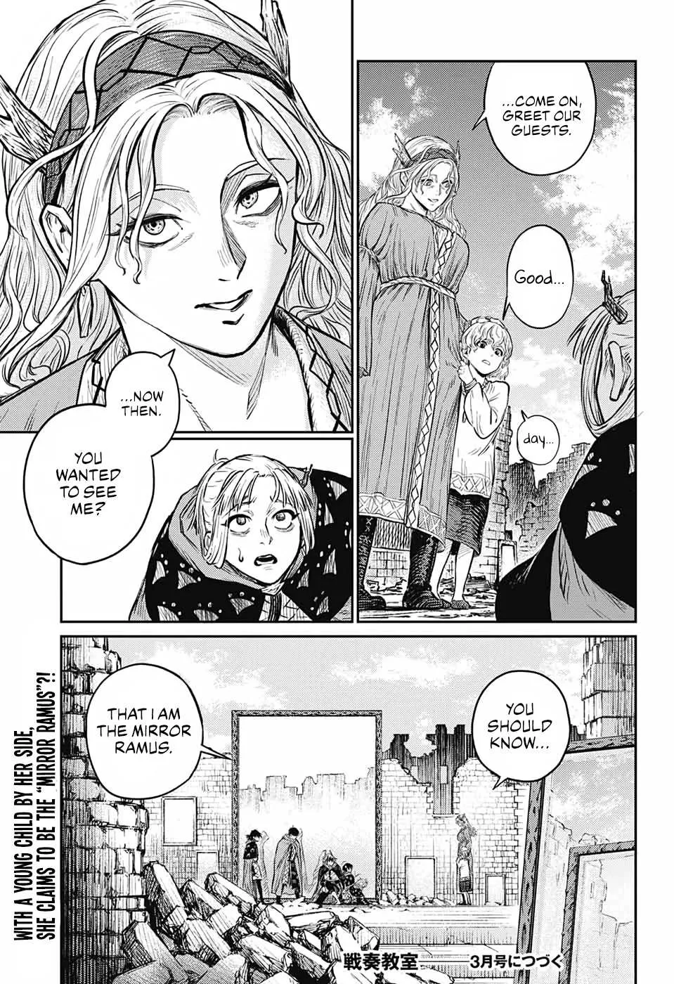 Read Sensou Kyoushitsu chapter 8 image 61 on Lezhin