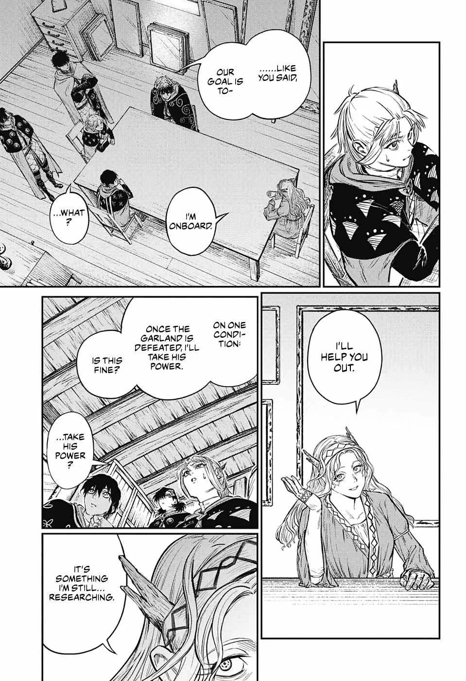 Read Sensou Kyoushitsu chapter 9 image 11 on Lezhin