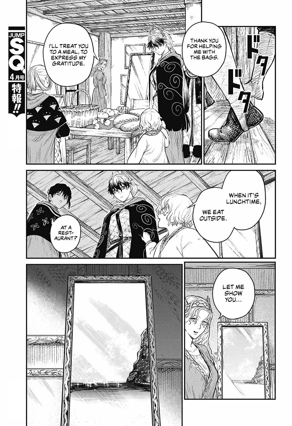 Read Sensou Kyoushitsu chapter 9 image 19 on Lezhin