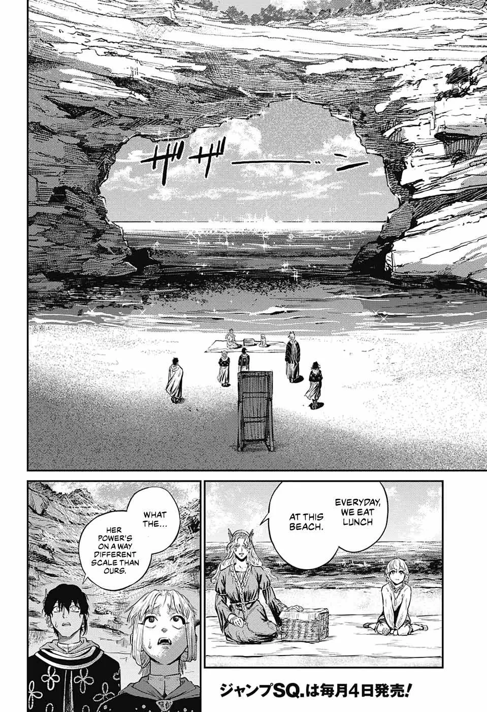 Read Sensou Kyoushitsu chapter 9 image 20 on Lezhin