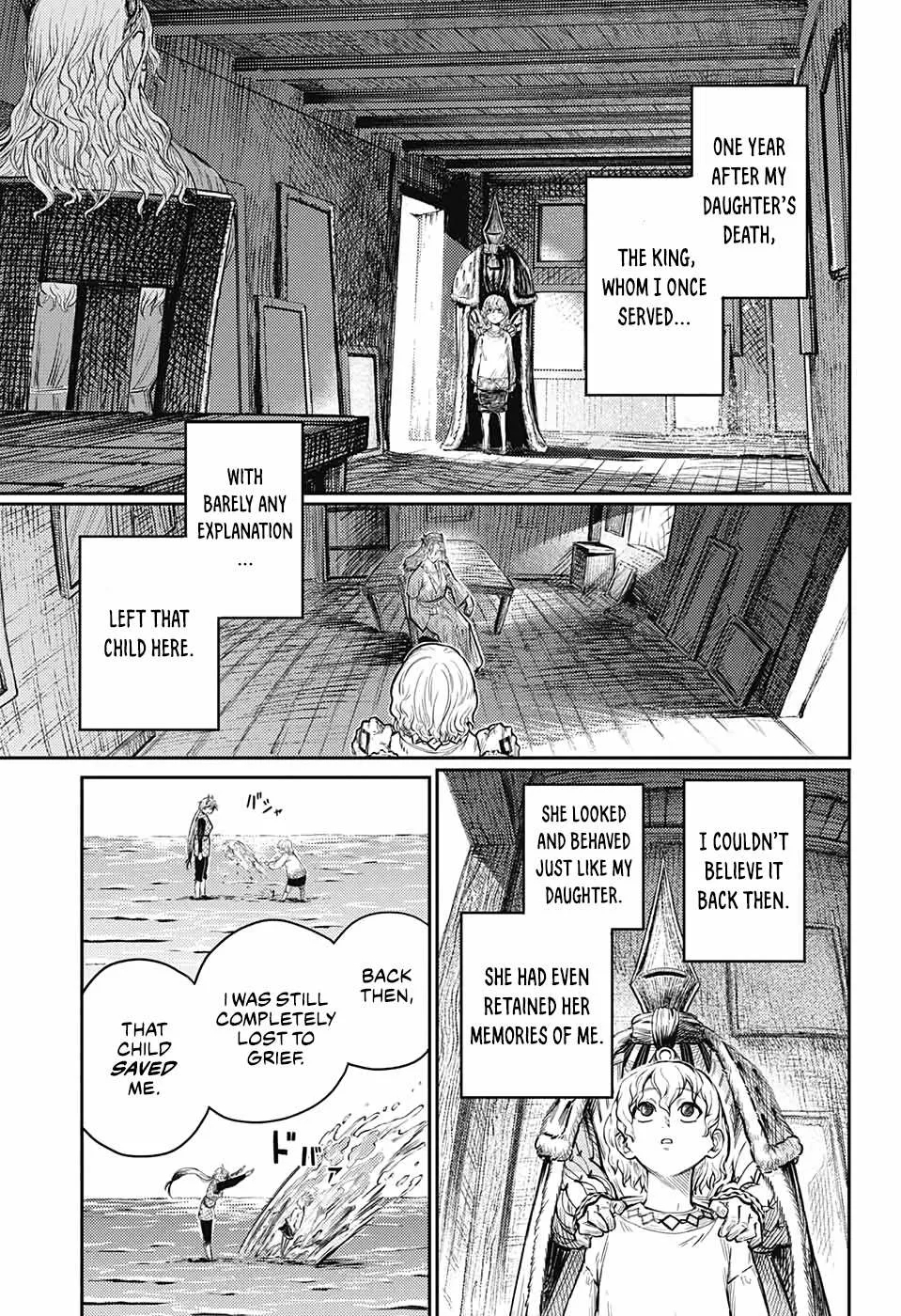 Read Sensou Kyoushitsu chapter 9 image 23 on Lezhin