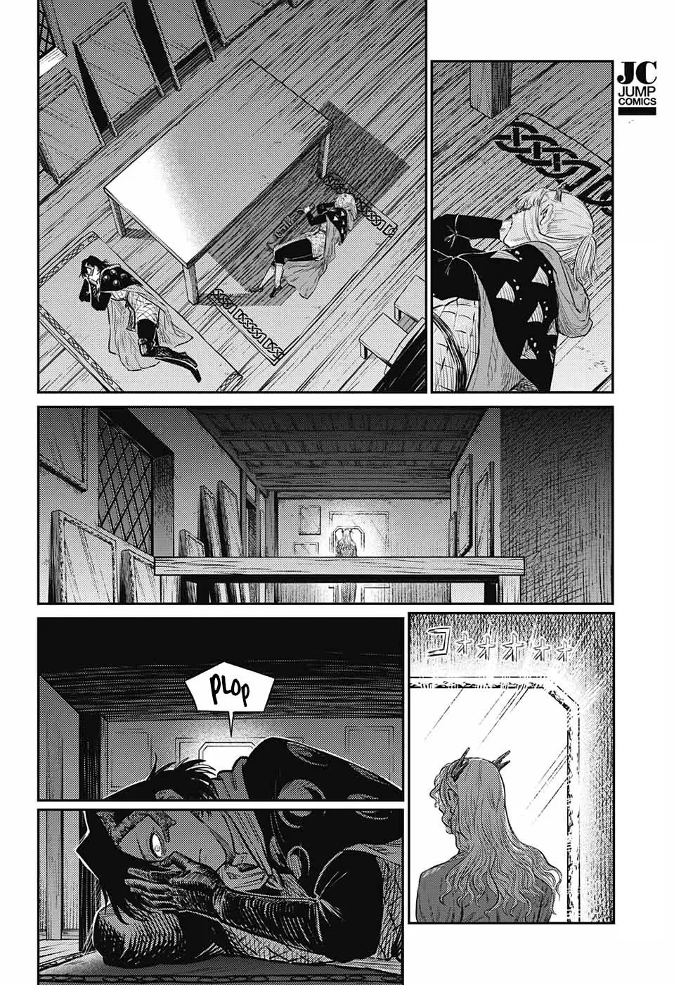 Read Sensou Kyoushitsu chapter 9 image 30 on Lezhin