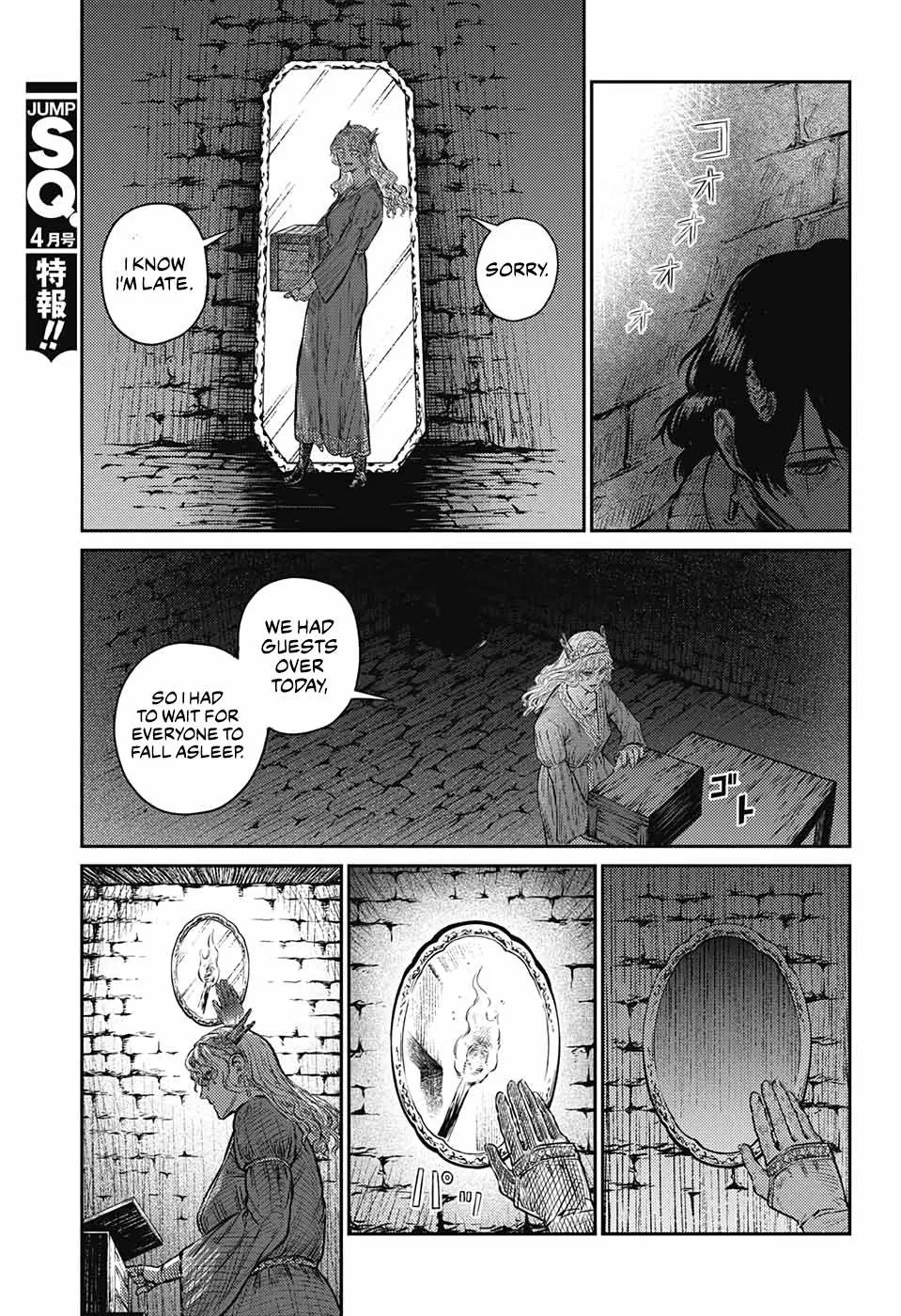 Read Sensou Kyoushitsu chapter 9 image 31 on Lezhin