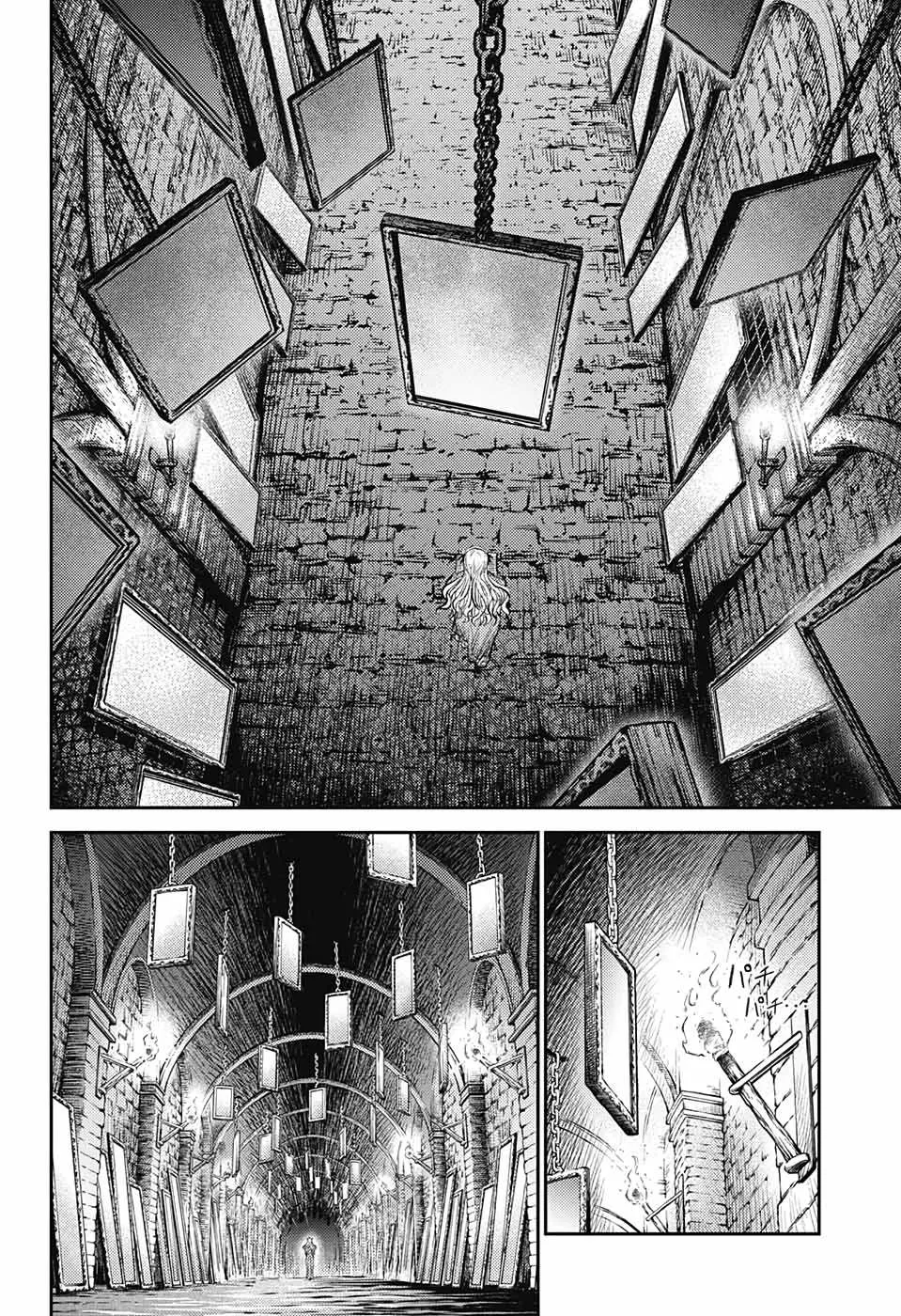 Read Sensou Kyoushitsu chapter 9 image 34 on Lezhin