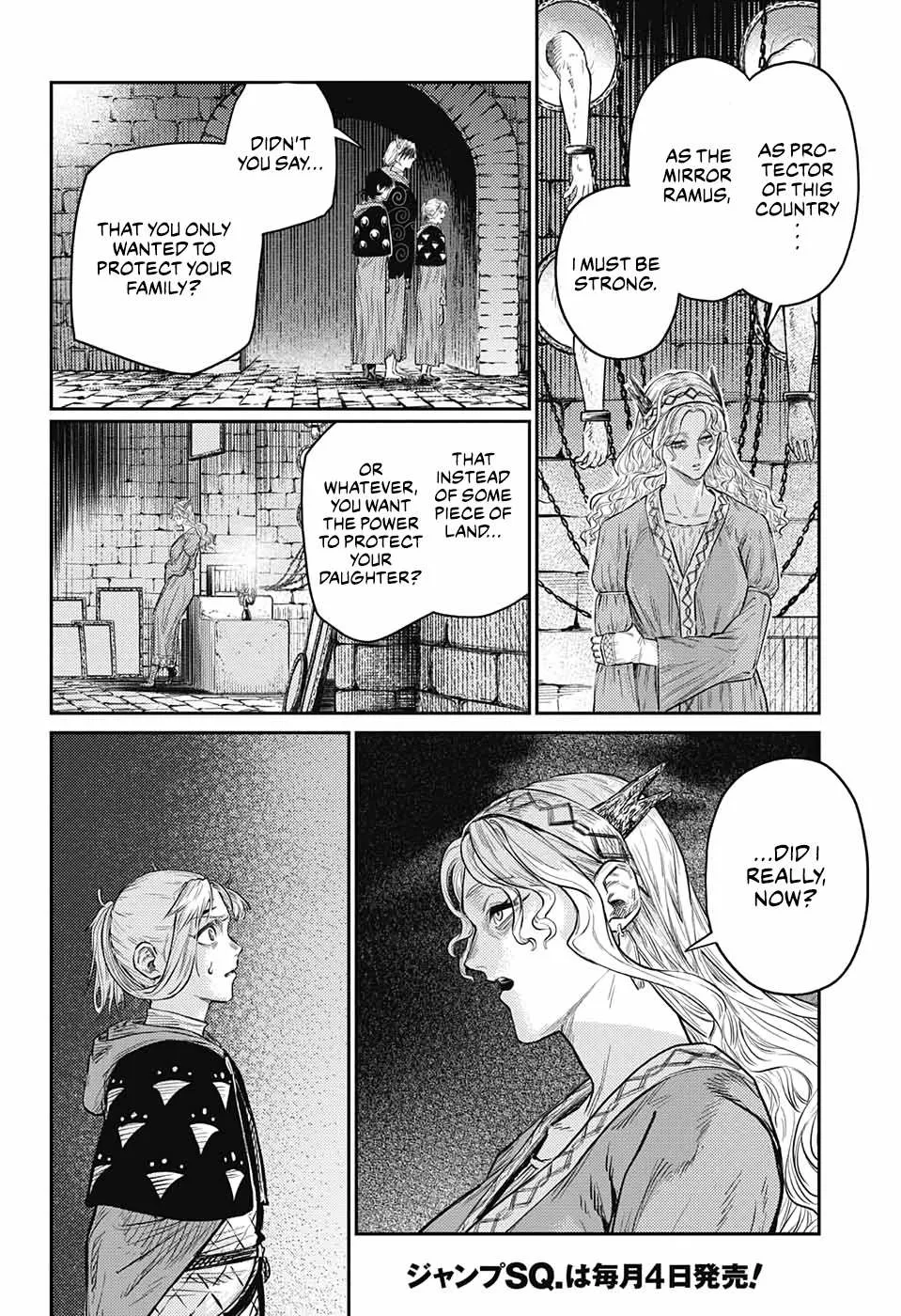 Read Sensou Kyoushitsu chapter 9 image 38 on Lezhin