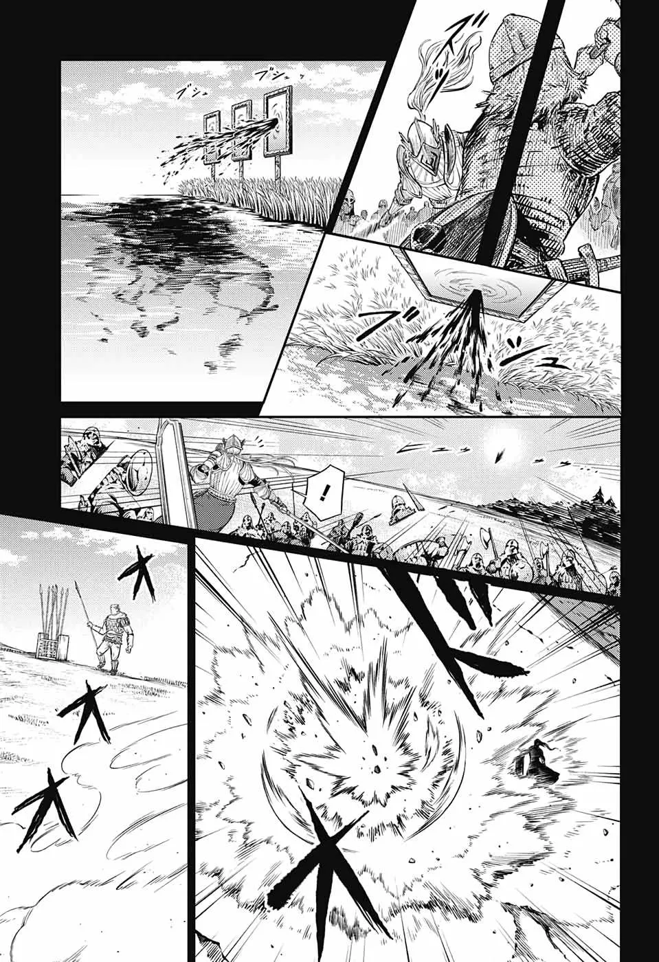 Read Sensou Kyoushitsu chapter 9 image 5 on Lezhin