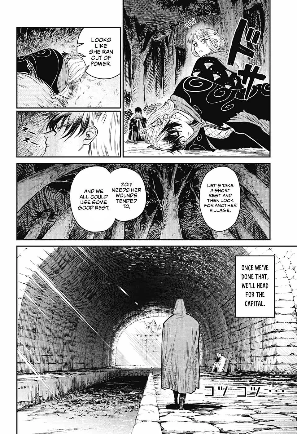 Read Sensou Kyoushitsu chapter 9 image 61 on Lezhin
