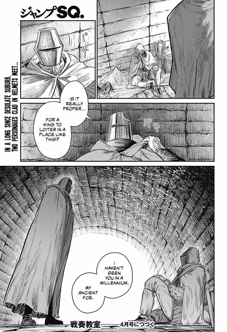 Read Sensou Kyoushitsu chapter 9 image 62 on Lezhin