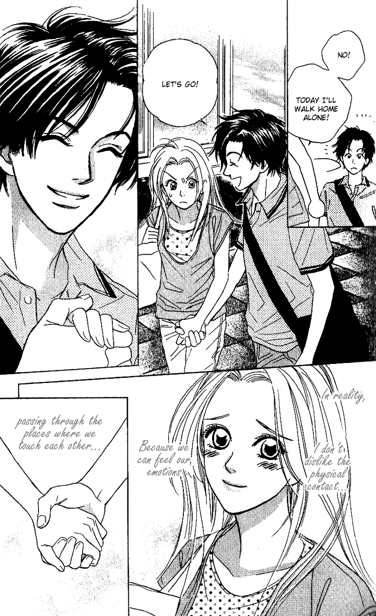 Read Sensual Trigger chapter 1 image 13 on Lezhin